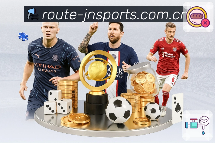 实时比分与统计