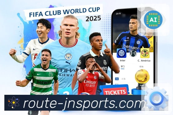 电竞赛程直播入口