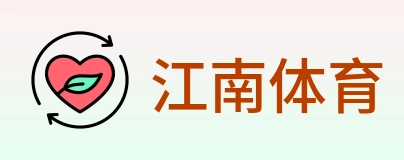 江南体育 logo